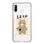 Slim Protection Case［ Original - ISTP Virtuoso - Character ］