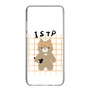 Slim Protection Case［ Original - ISTP Virtuoso - Character ］