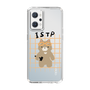 Slim Protection Case［ Original - ISTP Virtuoso - Character ］