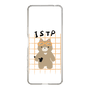 Slim Protection Case［ Original - ISTP Virtuoso - Character ］