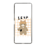 Slim Protection Case［ Original - ISTP Virtuoso - Character ］