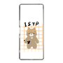 Slim Protection Case［ Original - ISTP Virtuoso - Character ］