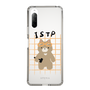 Slim Protection Case［ Original - ISTP Virtuoso - Character ］