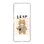 Slim Protection Case［ Original - ISTP Virtuoso - Character ］