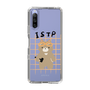 Slim Protection Case［ Original - ISTP Virtuoso - Character ］