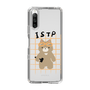 Slim Protection Case［ Original - ISTP Virtuoso - Character ］