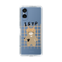 Slim Protection Case［ Original - ISTP Virtuoso - Character ］