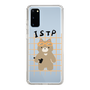 Slim Protection Case［ Original - ISTP Virtuoso - Character ］