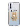 Slim Protection Case［ Original - ISTP Virtuoso - Character ］