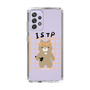 Slim Protection Case［ Original - ISTP Virtuoso - Character ］