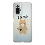 Slim Protection Case［ Original - ISTP Virtuoso - Character ］