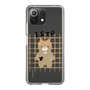 Slim Protection Case［ Original - ISTP Virtuoso - Character ］