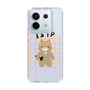 Slim Protection Case［ Original - ISTP Virtuoso - Character ］