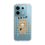 Slim Protection Case［ Original - ISTP Virtuoso - Character ］
