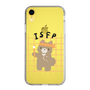 Slim Protection Case［ Original - ISFP Adventurer - Character ］