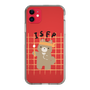 Slim Protection Case［ Original - ISFP Adventurer - Character ］