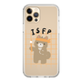 Slim Protection Case［ Original - ISFP Adventurer - Character ］