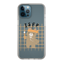 Slim Protection Case［ Original - ISFP Adventurer - Character ］