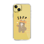 Slim Protection Case［ Original - ISFP Adventurer - Character ］