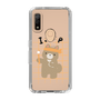 Slim Protection Case［ Original - ISFP Adventurer - Character ］