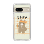 Slim Protection Case［ Original - ISFP Adventurer - Character ］