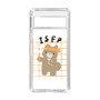 Slim Protection Case［ Original - ISFP Adventurer - Character ］