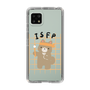 Slim Protection Case［ Original - ISFP Adventurer - Character ］