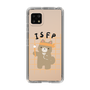 Slim Protection Case［ Original - ISFP Adventurer - Character ］