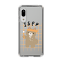 Slim Protection Case［ Original - ISFP Adventurer - Character ］