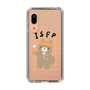 Slim Protection Case［ Original - ISFP Adventurer - Character ］