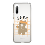 Slim Protection Case［ Original - ISFP Adventurer - Character ］