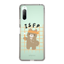 Slim Protection Case［ Original - ISFP Adventurer - Character ］