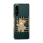 Slim Protection Case［ Original - ISFP Adventurer - Character ］