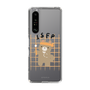 Slim Protection Case［ Original - ISFP Adventurer - Character ］