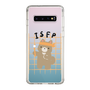 Slim Protection Case［ Original - ISFP Adventurer - Character ］