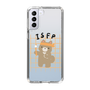 Slim Protection Case［ Original - ISFP Adventurer - Character ］