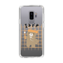 Slim Protection Case［ Original - ISFP Adventurer - Character ］