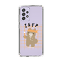 Slim Protection Case［ Original - ISFP Adventurer - Character ］