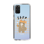 Slim Protection Case［ Original - ISFP Adventurer - Character ］