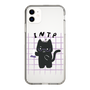 Slim Protection Case［ Original - INTP Logician - Character ］