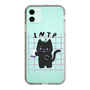 Slim Protection Case［ Original - INTP Logician - Character ］