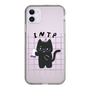 Slim Protection Case［ Original - INTP Logician - Character ］