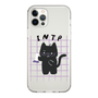 Slim Protection Case［ Original - INTP Logician - Character ］