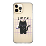 Slim Protection Case［ Original - INTP Logician - Character ］
