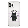 Slim Protection Case［ Original - INTP Logician - Character ］
