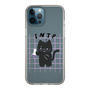 Slim Protection Case［ Original - INTP Logician - Character ］