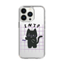 Slim Protection Case［ Original - INTP Logician - Character ］