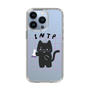 Slim Protection Case［ Original - INTP Logician - Character ］