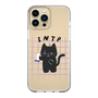 Slim Protection Case［ Original - INTP Logician - Character ］