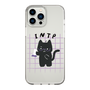 Slim Protection Case［ Original - INTP Logician - Character ］
